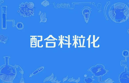 顆?；芾硎鞘裁匆馑迹ㄊ裁词穷w?；? /><p>顆?；芾硎鞘裁匆馑迹ㄊ裁词穷w?；?/p></a></li>
</ul>
<ul>
<li><a href=